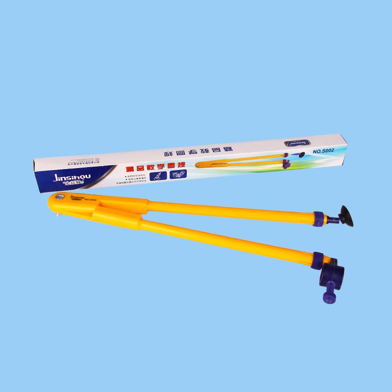 磁性教学仪尺 ( 手柄可拆卸 )